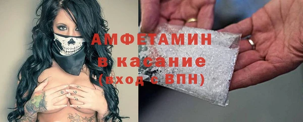 ешки Магадан