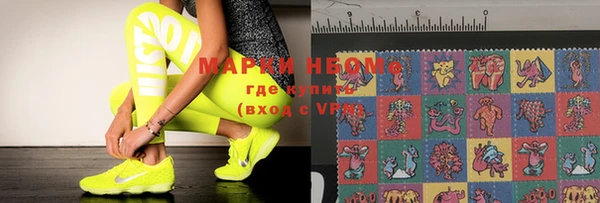 ешки Магадан