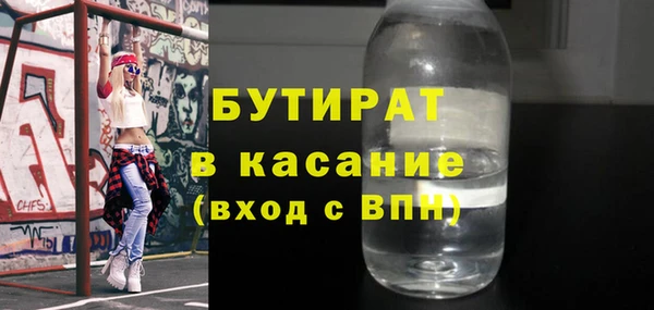COCAINE Магас