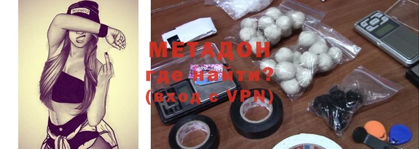 ешки Магадан