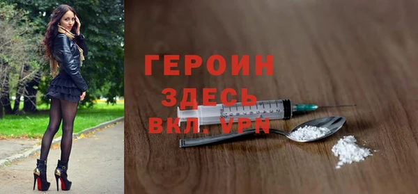 сатива Липки