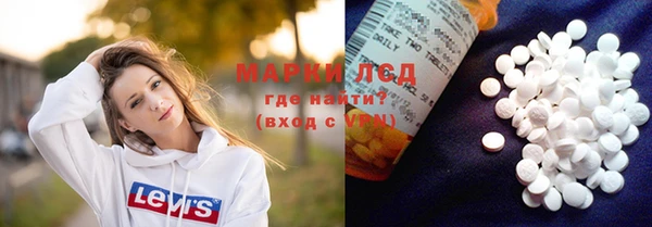 COCAINE Магас
