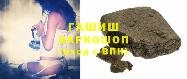 крисы Майский