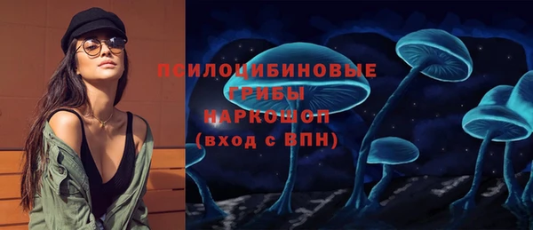 ешки Магадан
