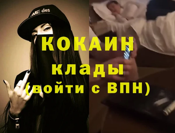 ешки Магадан