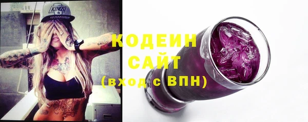 крисы Майский