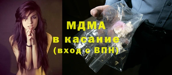 крисы Майский