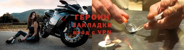 дмт Бронницы