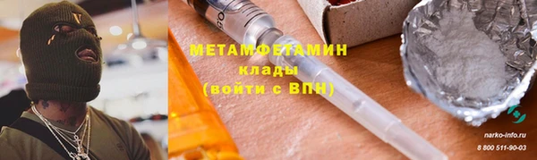 крисы Майский