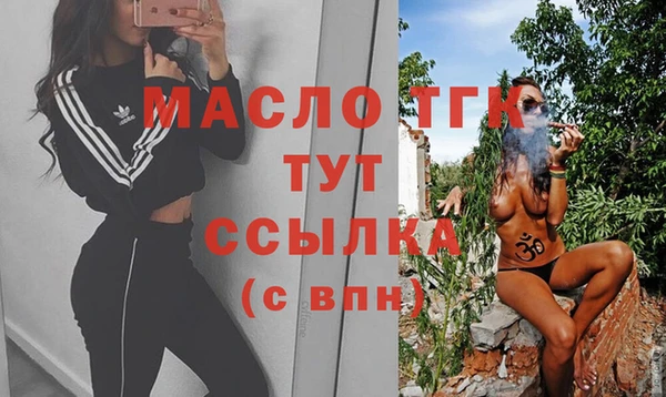 COCAINE Магас