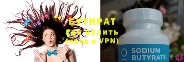 ешки Магадан