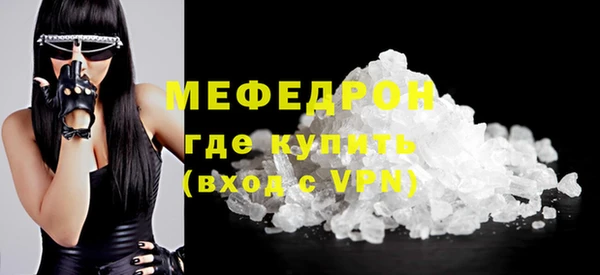 крисы Майский