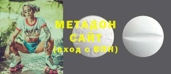 крисы Майский