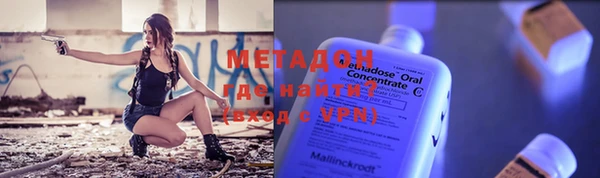 крисы Майский
