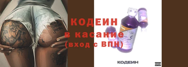 МДПВ Лихославль