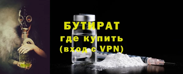 ешки Магадан