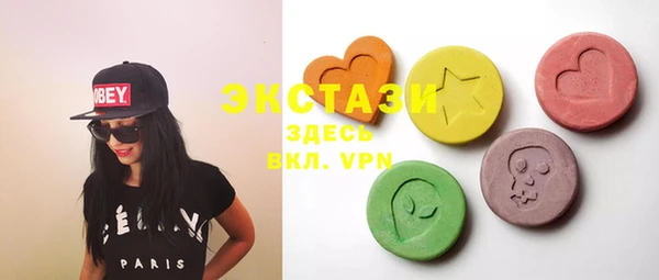 COCAINE Магас