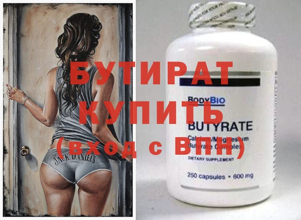ешки Магадан