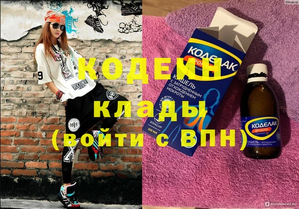 ешки Магадан
