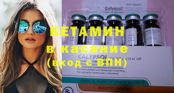 COCAINE Магас