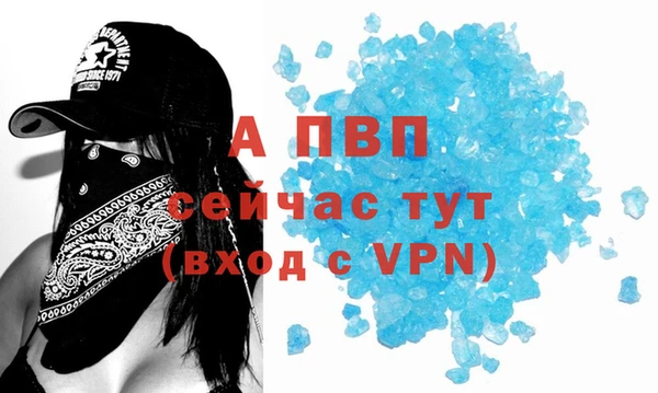 ешки Магадан