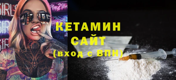 ешки Магадан