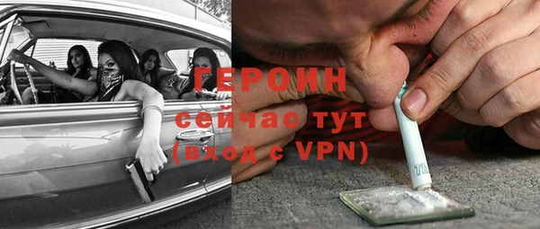 ешки Магадан