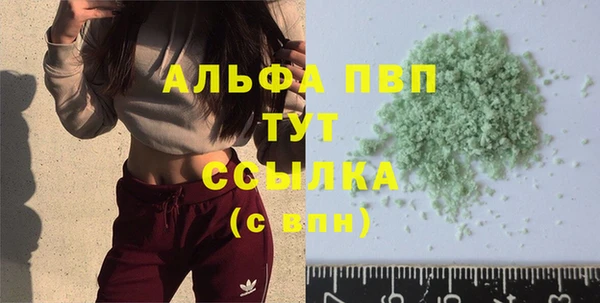 ешки Магадан