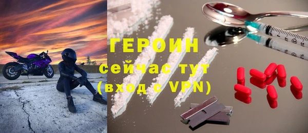 крисы Майский