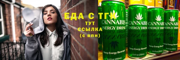 MDMA Нея