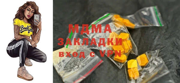 ешки Магадан