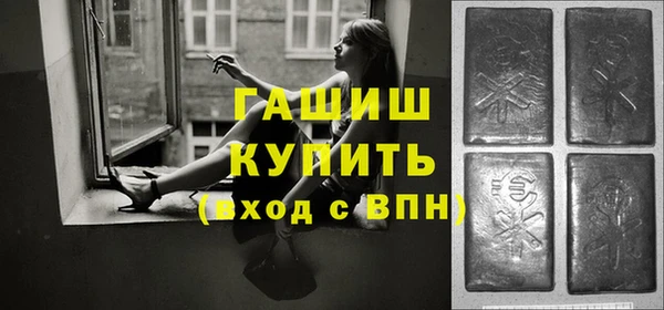 крисы Майский