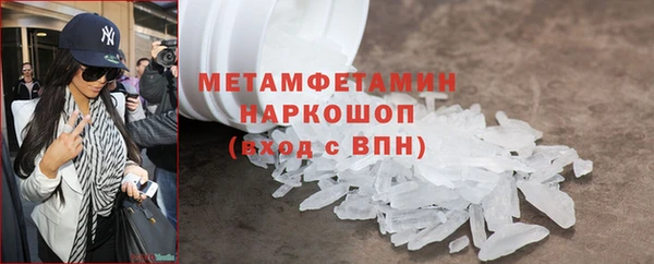 крисы Майский