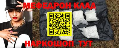 apvp Кулебаки