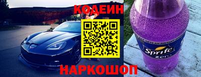 apvp Кулебаки