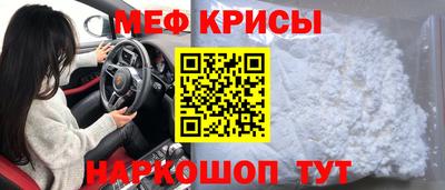 герыч Бузулук