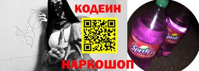 спиды Кунгур