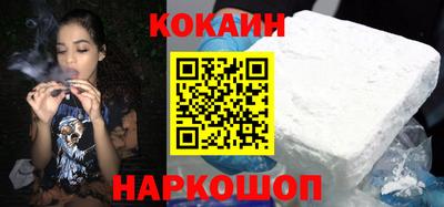 apvp Кулебаки