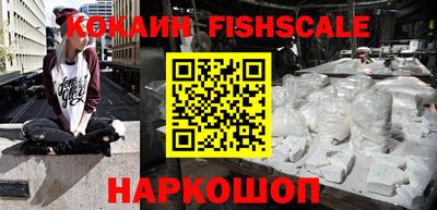 apvp Кулебаки