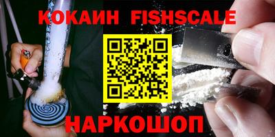 apvp Кулебаки
