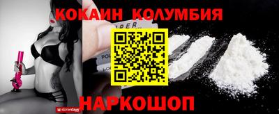 apvp Кулебаки