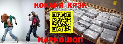 дживик Будённовск