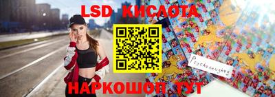 apvp Кулебаки