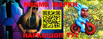 apvp Кулебаки