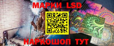 apvp Кулебаки