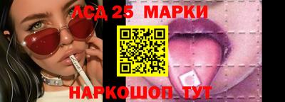 МДМА Бугуруслан