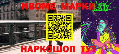 герыч Бузулук