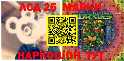 МДМА Бугуруслан