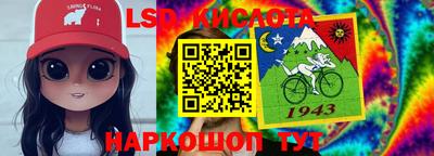 спиды Кунгур