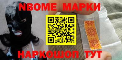 герыч Бузулук